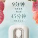 wireless food purifier (4)